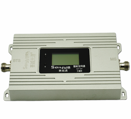 桥东双频手机信号增强器800㎡