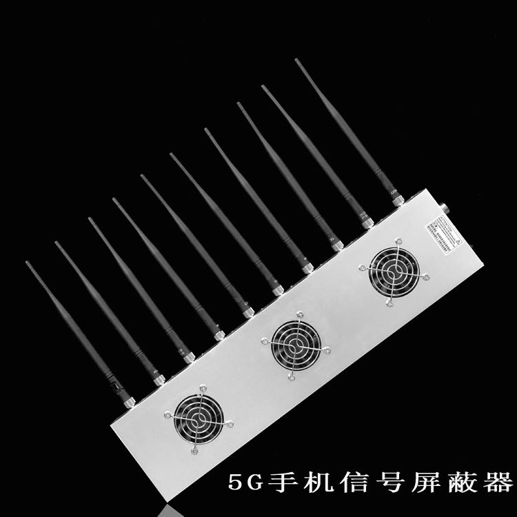 桥东外置10天线移动通信干扰器