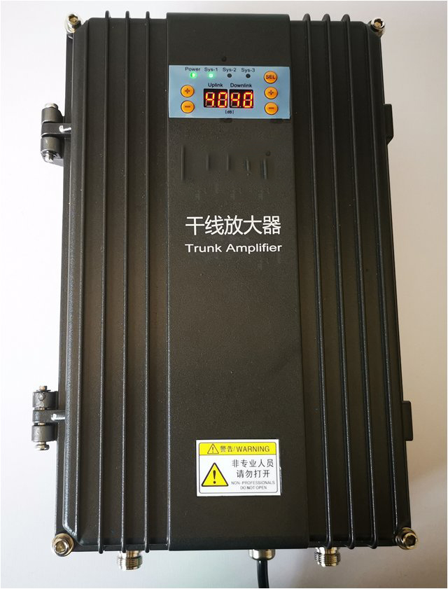  桥东FM调频广播双向干线放大器