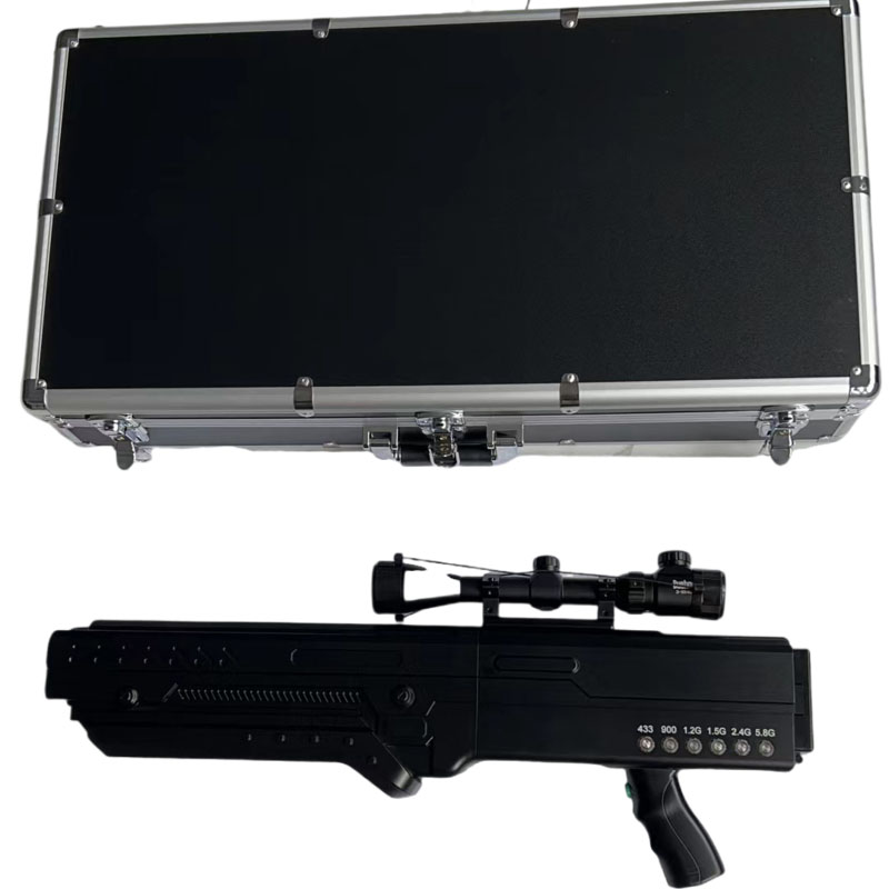  桥东手持便携式枪型低空防御反制六通道A型