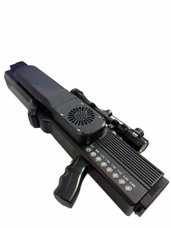  桥东手持便携式枪型低空防御反制八通道